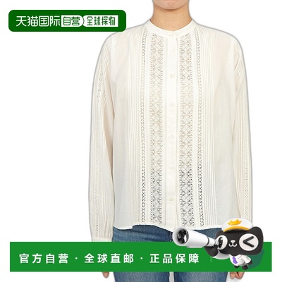 1h可退 韩国直邮VANESSA BRUNO 2HVA27 V09014 001 女士 罩衫