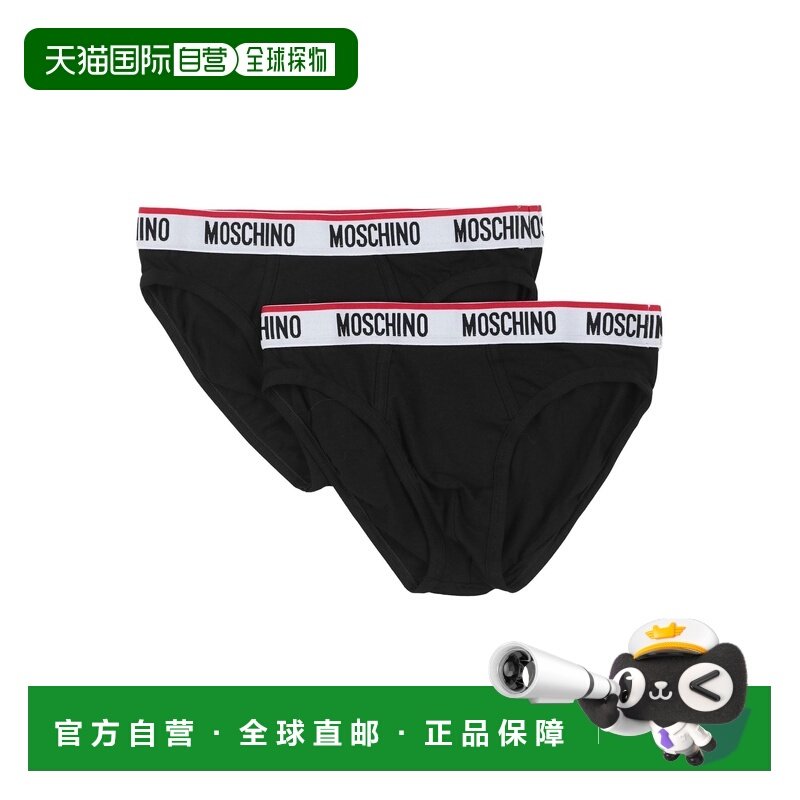 香港直邮Moschino 莫斯奇诺 男士 内裤 black黑色 舒适时尚,女士内衣/男士内衣/家居服,男三角内裤,淘宝优惠券,粉丝福利购,淘宝优惠卷