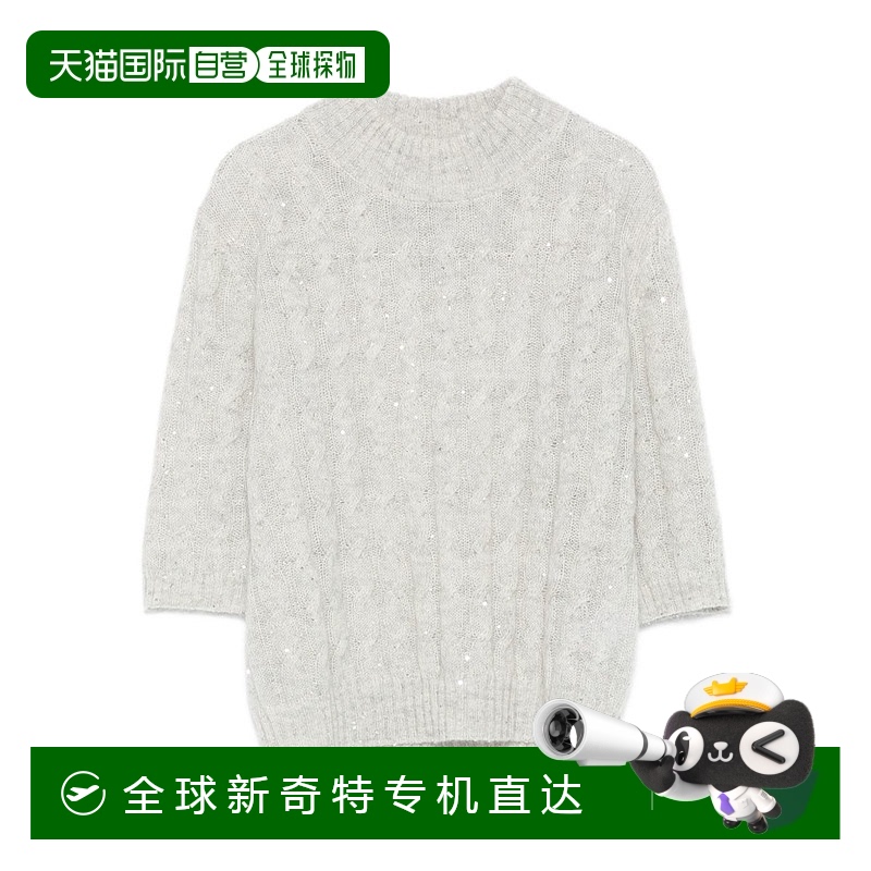 1h可退 欧洲直邮brunello cucinelli 女士 针织衫毛衣