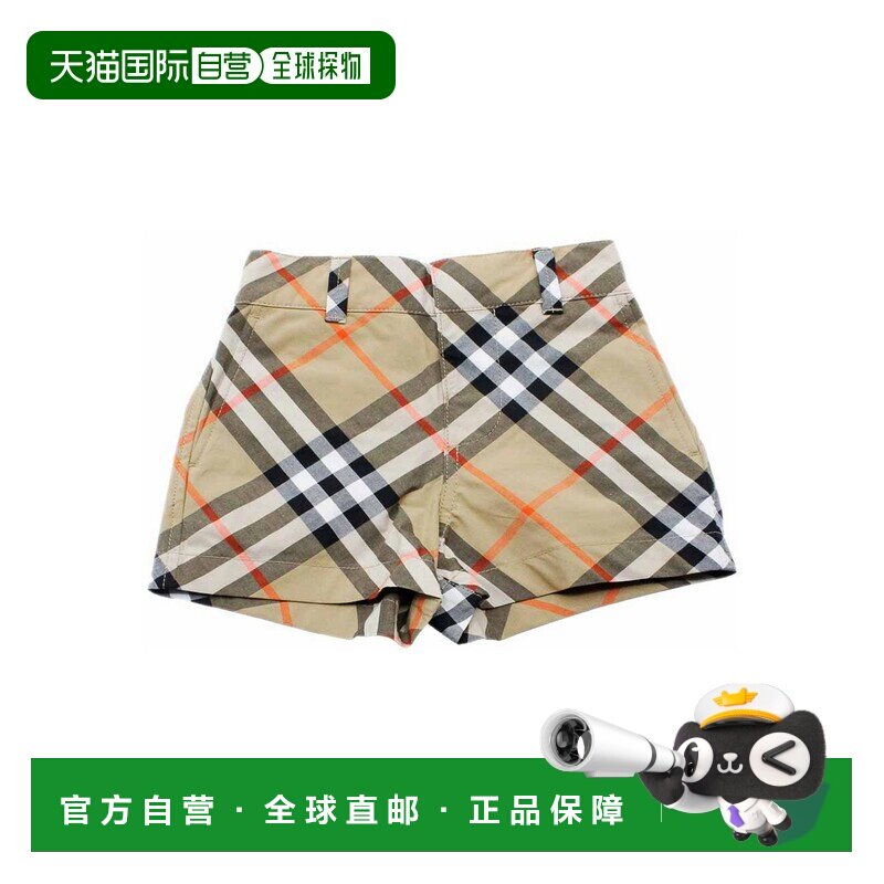 香港直邮BURBERRY 男童短裤 80895811A004 SS2026 花色 Shorts Gr