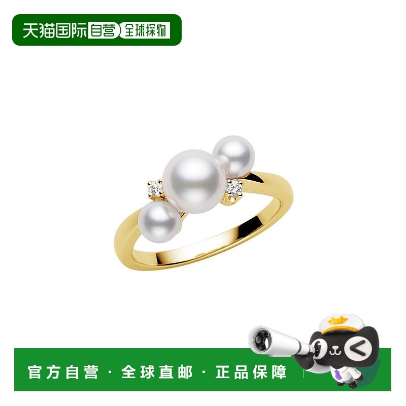 日潮跑腿Mikimoto御木本女士戒指18K黄金珍珠钻石气质独特9号