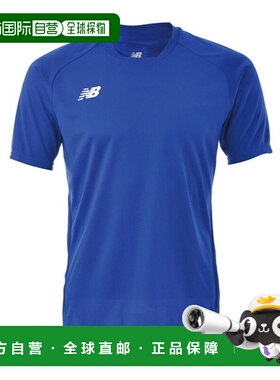 日本直邮New Balance New Balance 青少年比赛衬衫 JJTF0487-RYB