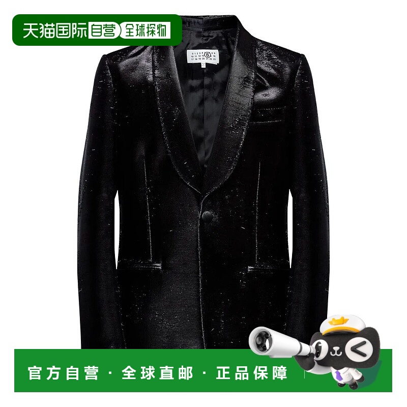 1h可退 香港直邮MM6 MAISON MARGIELA 男士夹克 SH2BN0015M356109