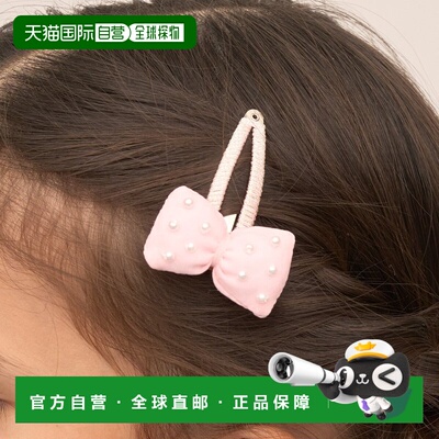 日本直邮Lycee mine 蓬蓬丝带发夹（2个装）