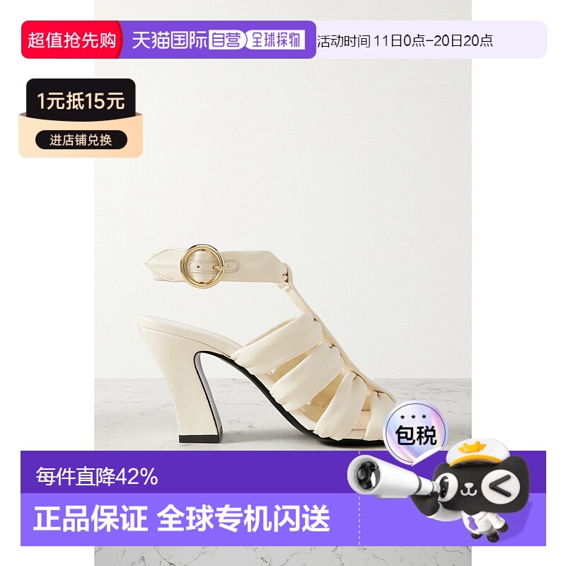 1h可退 香港直邮KHAITE 女士 Perth 皮革凉鞋 F3050784 white白色
