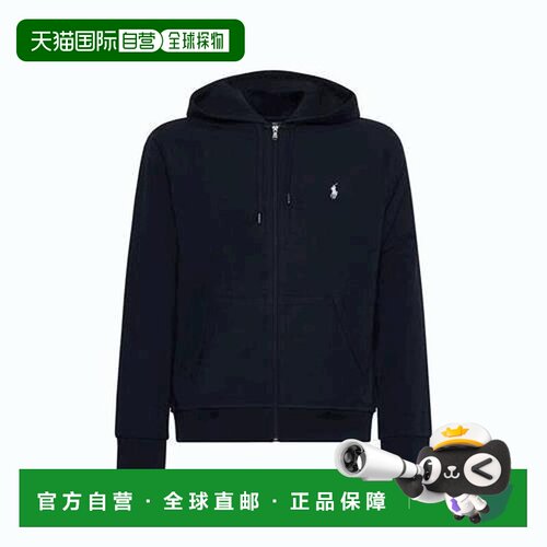 香港直邮Polo Ralph Lauren Polo 拉夫 劳伦 男士 拉链连帽夹克 7