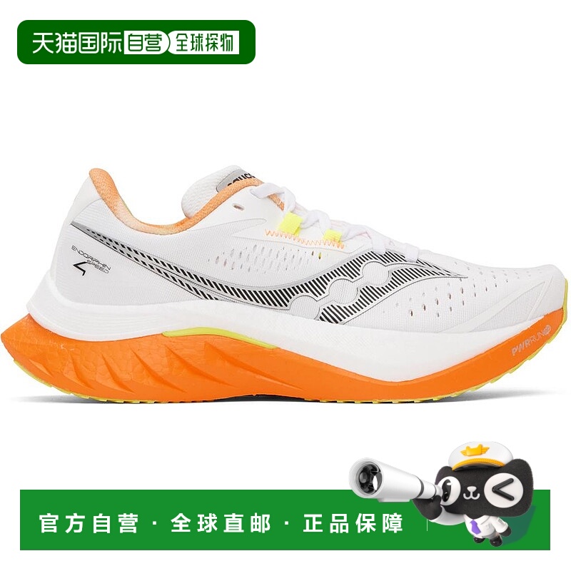 1h可退 【美国直邮】saucony 男士 休闲鞋