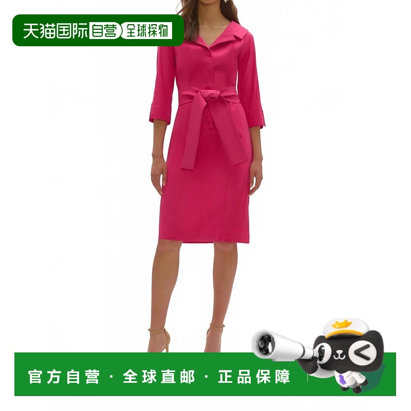 自营 joseph ribkoff天竺葵色系带弹力塔夫绸衬衫连衣裙 美国奥莱
