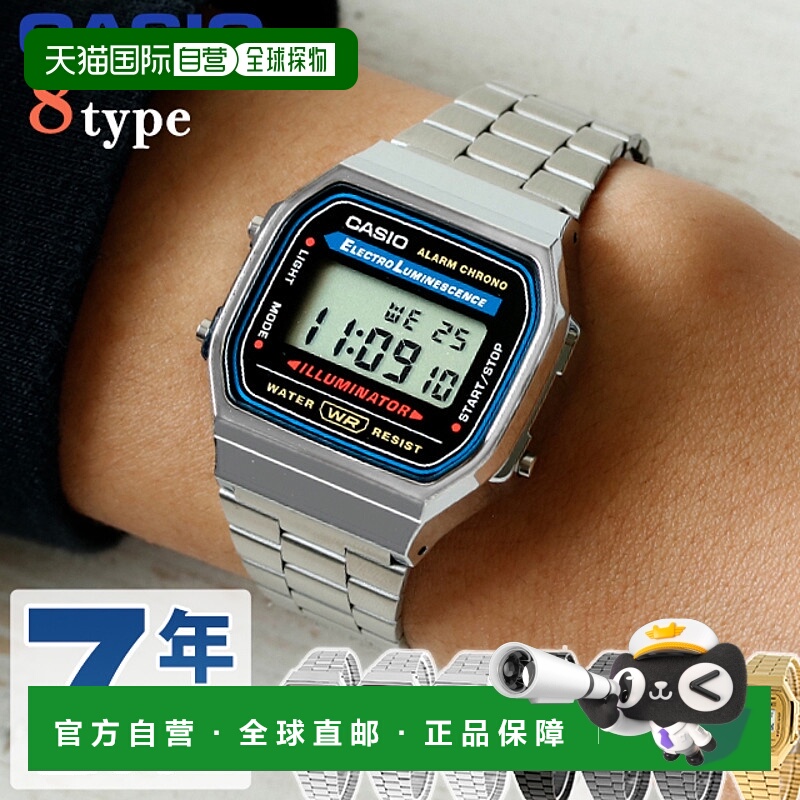 日本直邮卡西欧CASIO A168W Chipkashi男士手表品牌卡西欧casio数
