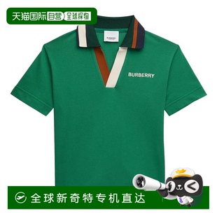 自营 美国奥莱直 Burberry儿童道格拉斯刺绣标志印花Polo衫 多色
