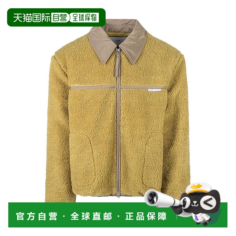 1h可退 香港直邮潮奢 Ami Paris 男士 AMI 羊毛拉鍊夾克 HJK856PL
