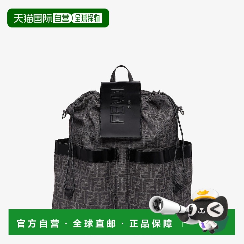1h可退 欧洲直邮FENDI 芬迪 25春夏 7VZ056AG0MF0NPN 男士 双肩包