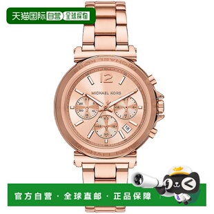 自营Michael Kors女式Maren玫瑰金表盘手表-玫瑰金 美国奥莱直发