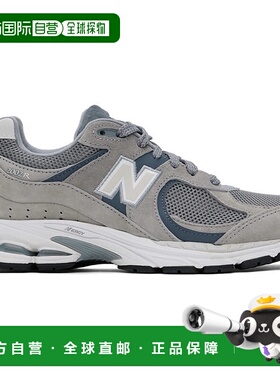 1h可退 香港直邮New Balance  男士 灰色 2002R 运动鞋 M2002RST