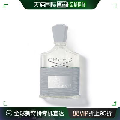 自营｜Creed克蕾德拿破仑之水男士浓香水EDP馥郁芬芳醉丽100ML