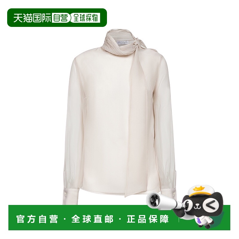 香港直邮BRUNELLO CUCINELLI 女士T恤 MF940ED814C8553 CO