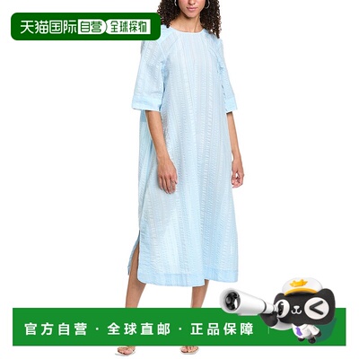 自营 GANNI Seersucker格子长裙-蓝色连衣裙 【美国奥莱直发】
