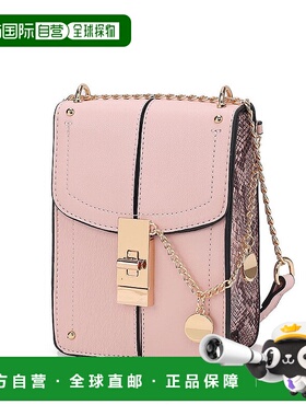 自营mia k collectionMia K 出品 Iona 女士时尚斜挎包 - 粉色 【