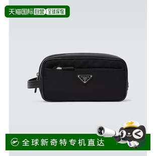 Technical 1h可退 男士 香港直邮Prada 布织洗漱包 普拉达