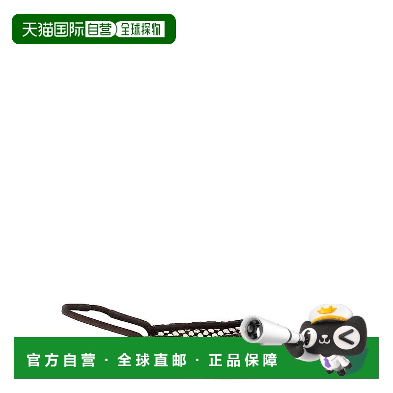 自营 le silla“Gilda”吊带衫-棕色 美国奥莱直发