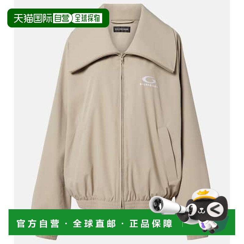 1h可退 香港直邮Balenciaga 巴黎世家 女士 徽标夹克 beige米色,女装/女士精品,风衣,淘宝优惠券,粉丝福利购,淘宝优惠卷