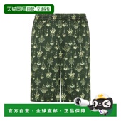 香港直邮Givenchy Objects 纪梵希 1h可退 男士 Hubert 短裤 BM51