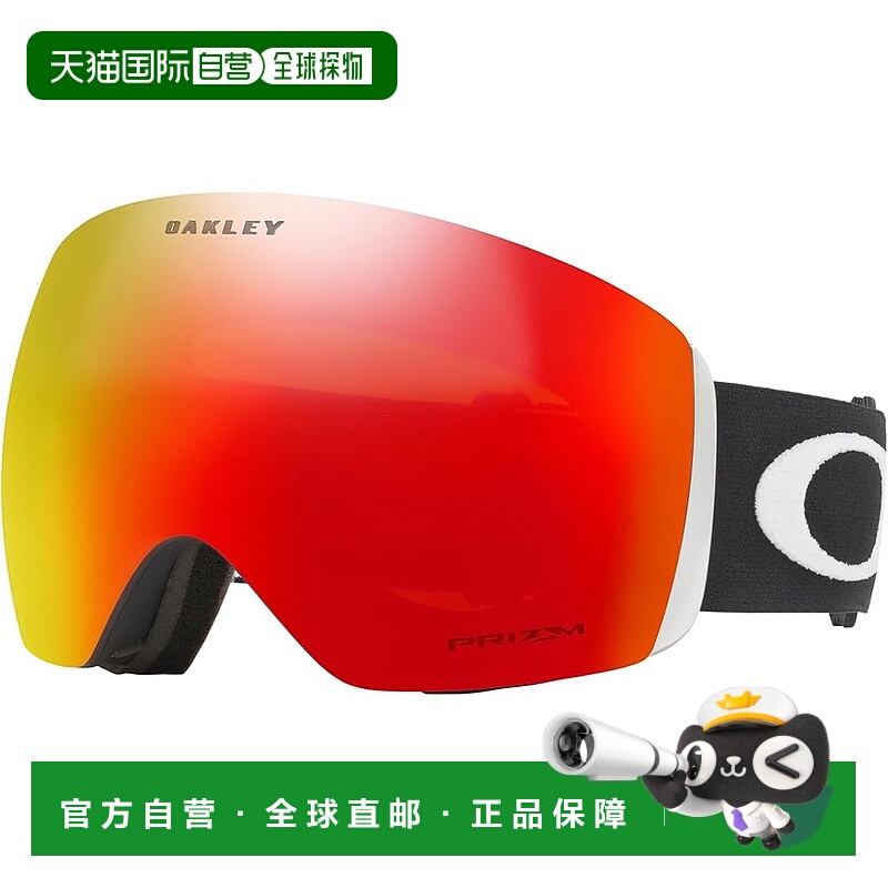 【日本直邮】OAKLEY欧克利 护目镜Flight Deck 哑黑/红金0OO7050