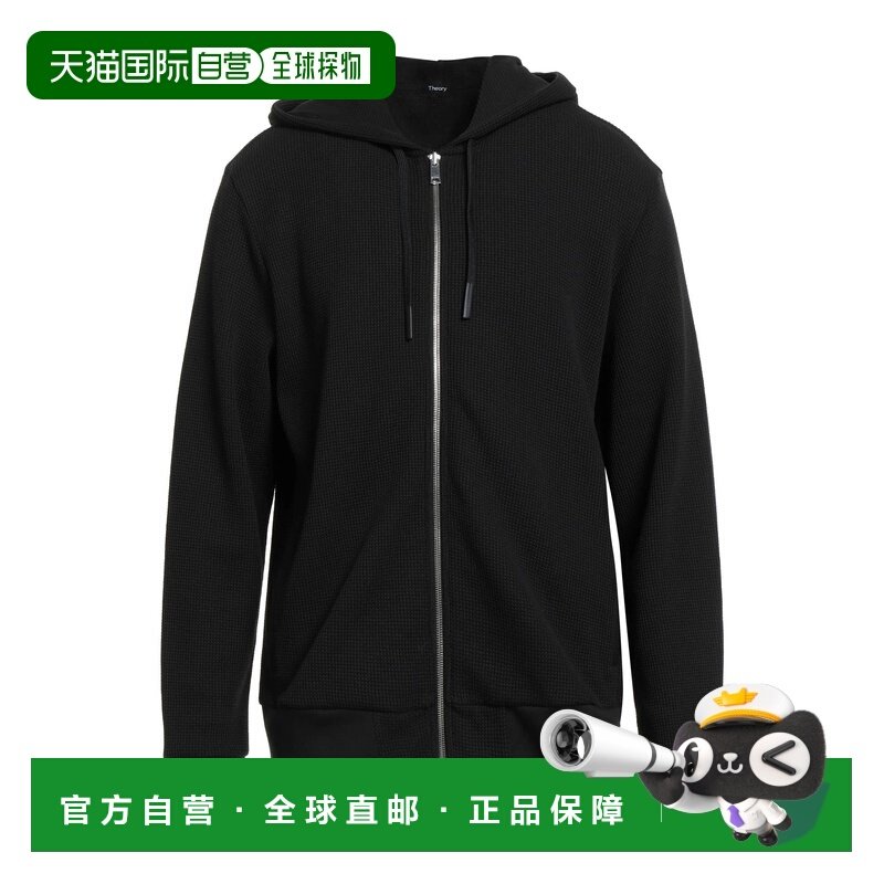 1h可退 香港直邮潮奢 THEORY 希尔瑞 男士 针织开衫 black黑色 舒,男装,针织衫/毛衣,淘宝优惠券,粉丝福利购,淘宝优惠卷