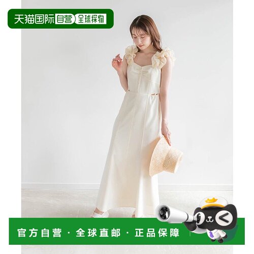 日本直邮Randa 蓬松荷叶边连衣裙 RA041EW14880内搭裙子长裙