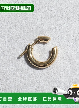 MARIA BLACK 耳环 100454 DISRUPTED 14 HOOP 女士单耳配