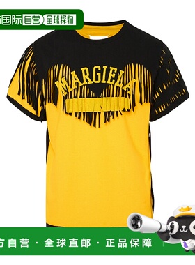 1h可退 香港直邮奢淘 Maison Margiela 短袖印花T恤 男 S67GC0030