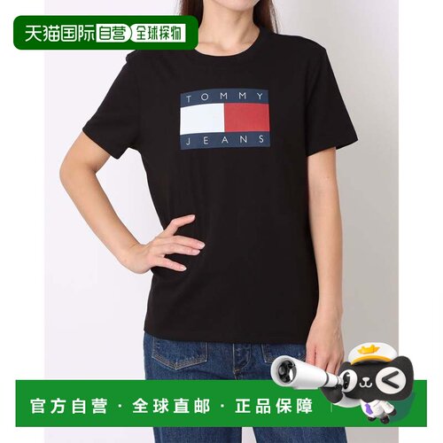 日本直邮TOMMY HILFIGER TOMMY JEANS 旗帜T恤常规版型 黑色