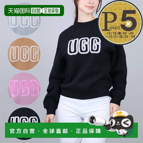 日本直邮UGG 女士徽标圆领运动衫套头衫1171477