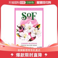 美国直邮SOUTH OF FRANCE南法香皂磨细棒状樱花香味法式精致170g