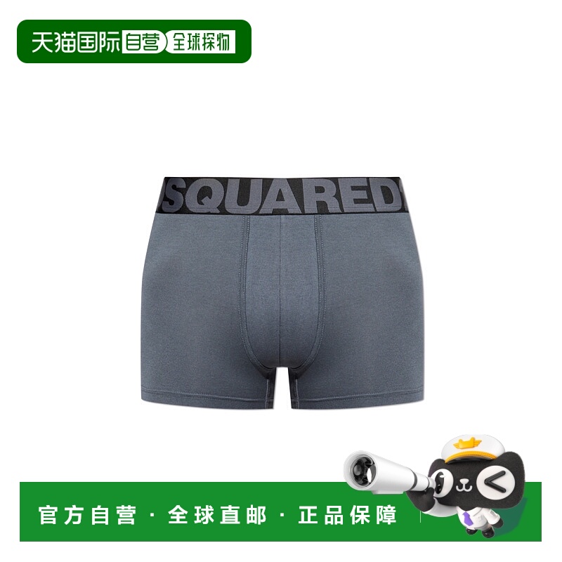 1h可退 香港直邮DSQUARED2 男士内裤 D9LDG59900021 AW2025 灰色