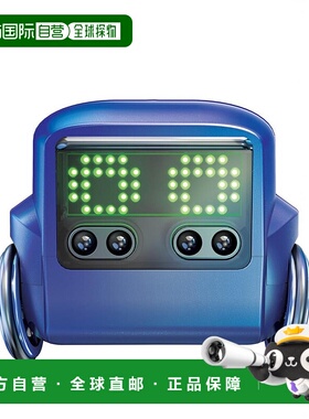 自营｜takara tomy多美玩具Hello！QB！宠物机器人白色多美卡