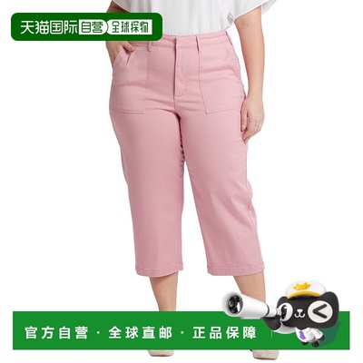 自营 NYDJ Plus 实用 Coquette 牛仔裤 - 多色 美国奥莱直发