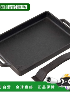 【日本直邮】LOGOS Iron MY Grill PAN 矩形 81064204 （大约）宽