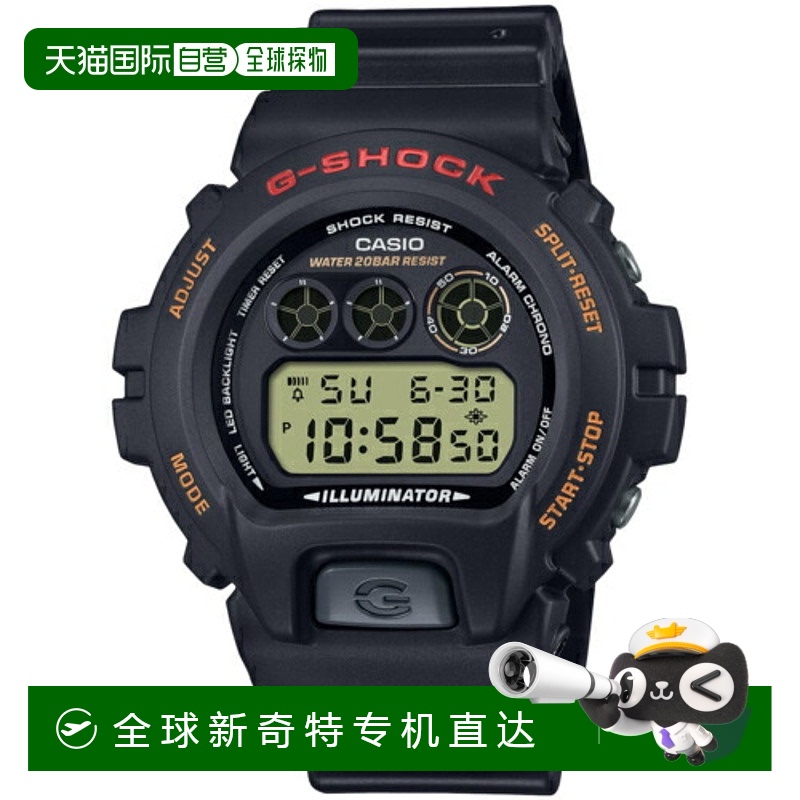 日本直邮CASIO卡西欧G-SHOCK系列男士手表DW6900UB9JF情人礼物