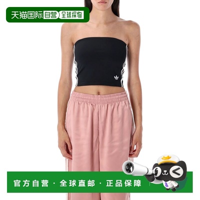 1h可退 香港直邮Adidas 女士 直筒抹胸背心 JX7717BLACK black黑