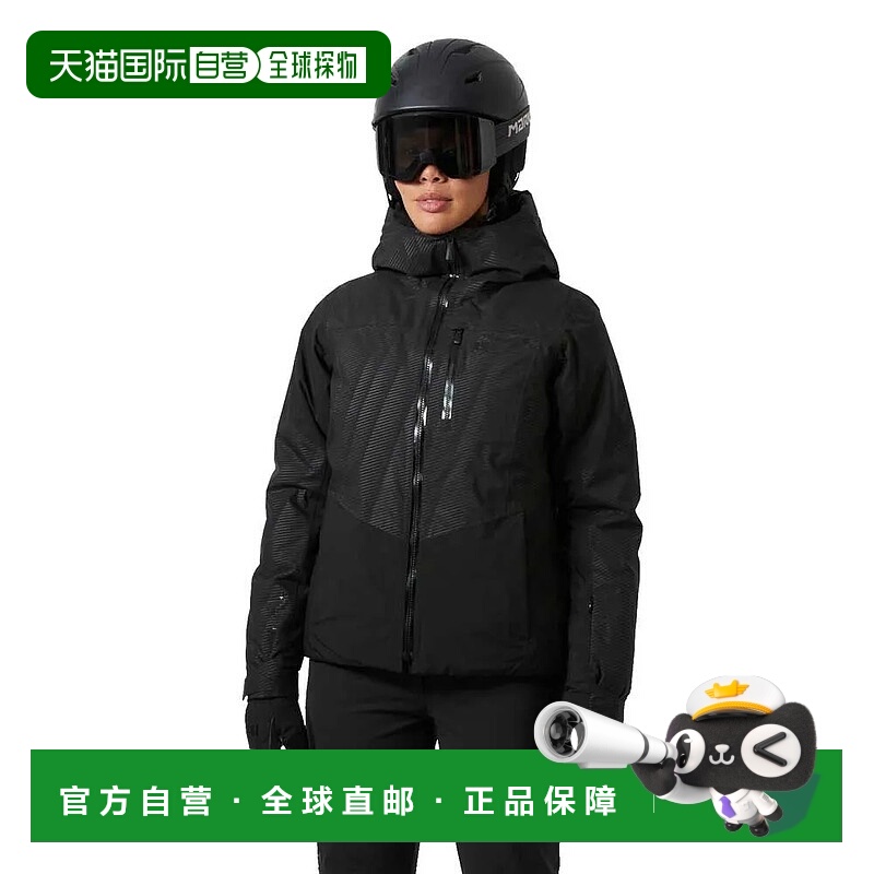 香港直邮HELLY HANSEN Valdisere 3.0 女士夹克 海丽汉森