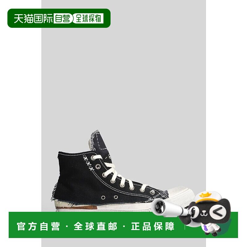 香港直邮MAISON MARGIELA 男士运动鞋 430234S97WS0082P7454