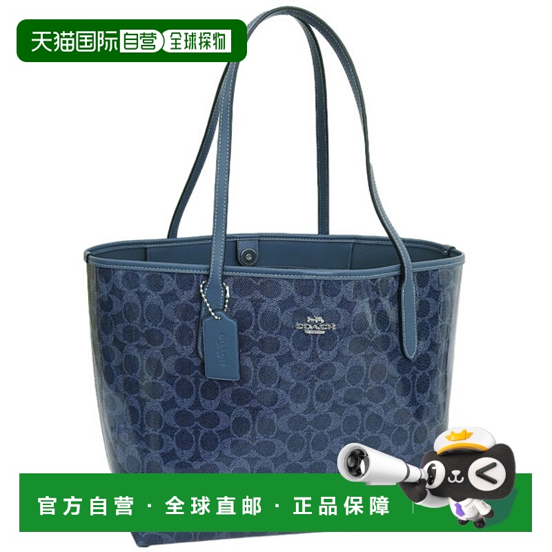 日本直邮Coach 女士托特包 GLSS SIG CITY TOTE CAK30SVD9 COACH