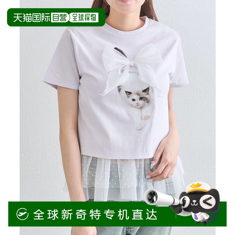 1h可退 日本直邮OLIVE des OLIVE 女装 动物图案拼接T恤 可爱猫设