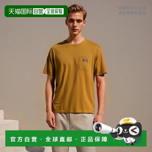 日本直邮日潮 Patagonia  男士日常口袋T恤[53255]针织经典