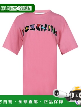 1h可退 香港直邮MOSCHINO 女士衬衫 M070305401207 SS2021 粉红色