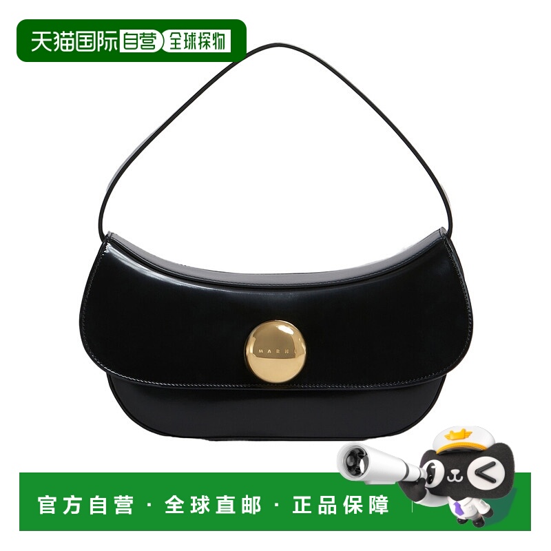 香港直邮MARNI 女士手提包 SBMP0188U0P794300N99