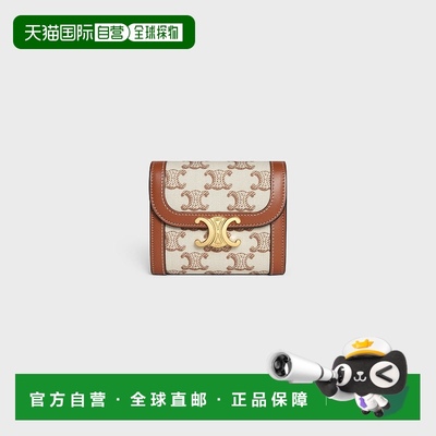 欧洲直邮CELINE思琳女士款TRIOMPHE纺织面料配凫绒钱包牛皮 钱包