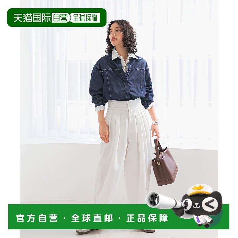 1h可退 日本直邮URBAN RESEARCH ROSSO WOMEN 女装 宽松直筒 西装