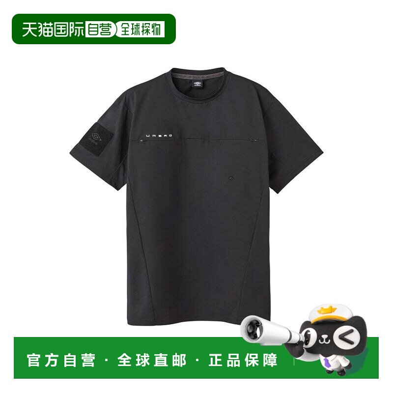 日本直邮UMBRO COACHERS 男士吸汗速干运动上衣 足球 T恤迪桑特